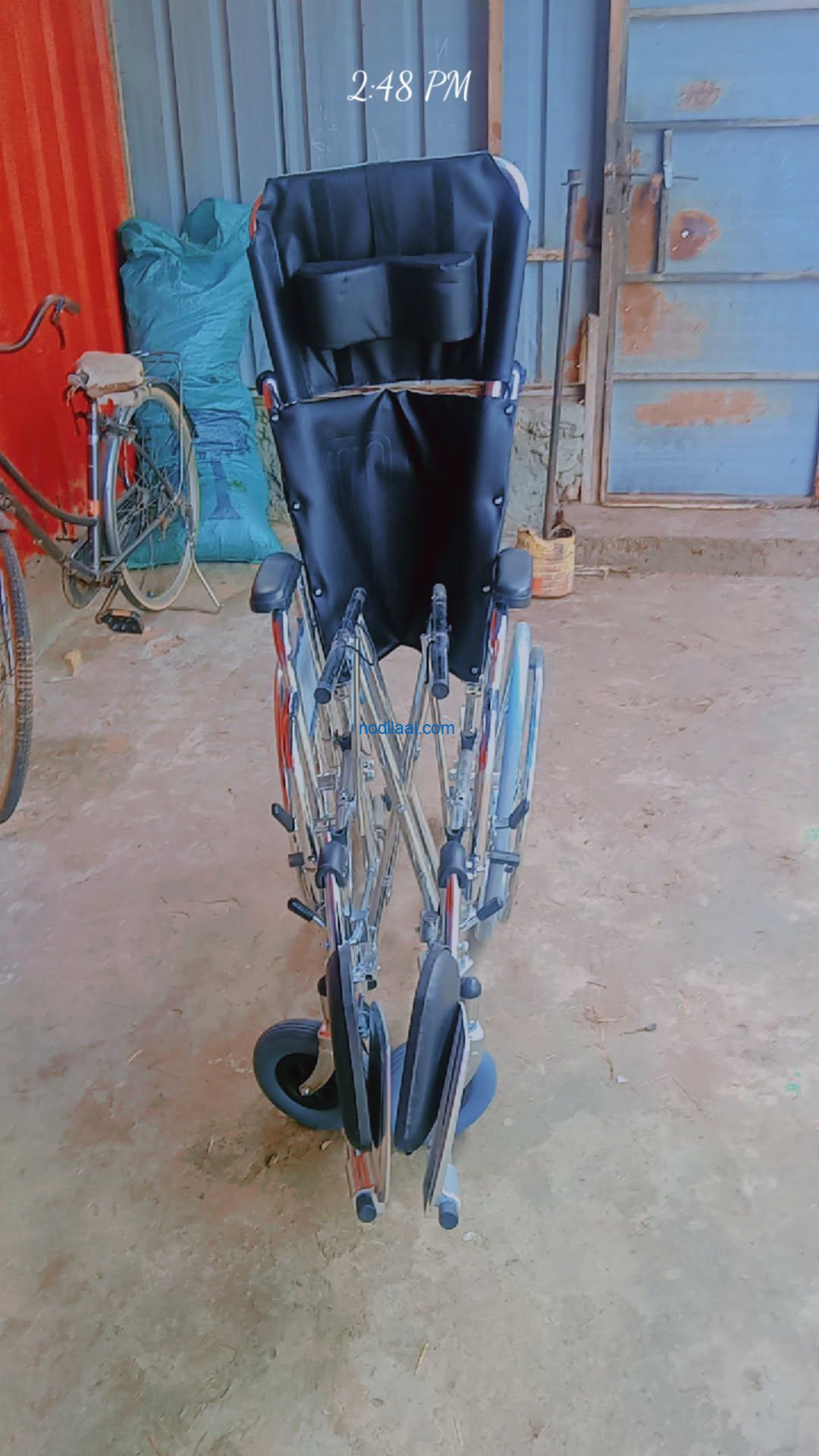 Wellchair