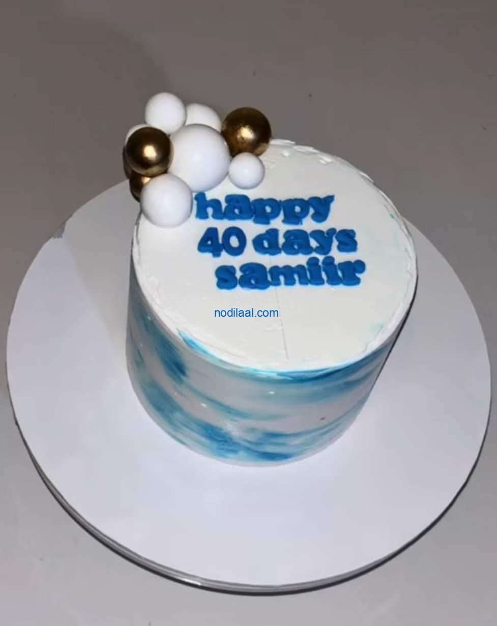 Cakes nooc walba roodhidii buskutkii