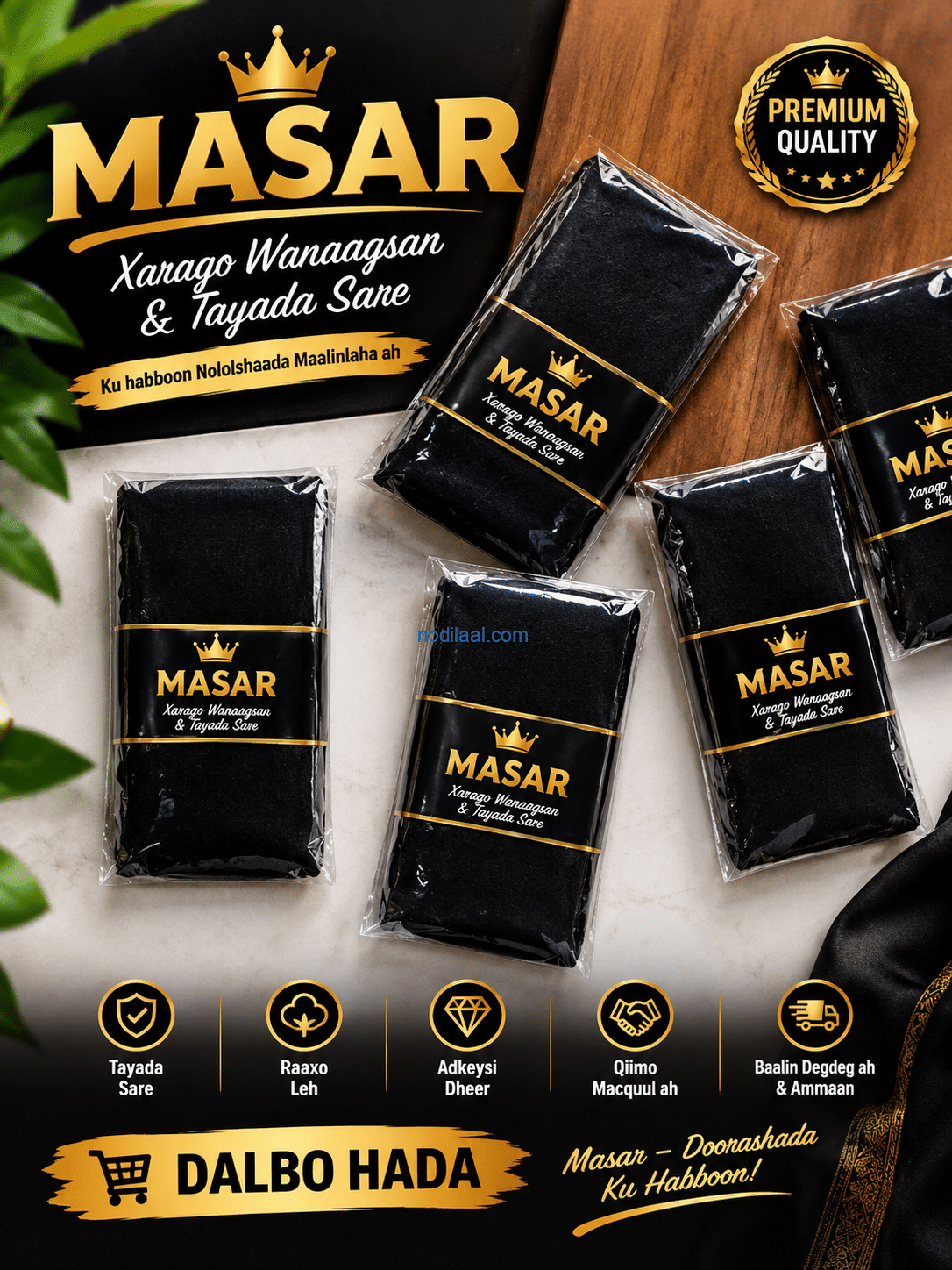 Wa inshareer masari
