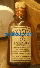 potassium cyanide,Nembutal,opiods, farxiga,botox,fentanyl,cocaine,trazadone,methadone,consentyx pens,naproxen,viagra,otezla,mephedrone,tramadol,Biskorycin Ofcipene, Ciplox